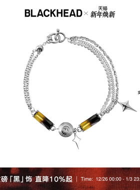 BLACKHEAD/黑头黑胶浪潮系列渐变骨碟手链简约个性原创设计