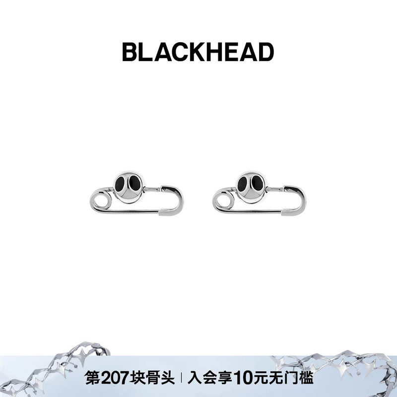 BLACKHEAD黑头耳钉圣诞节男女可爱趣味别针原创设计小巧节日礼物图片