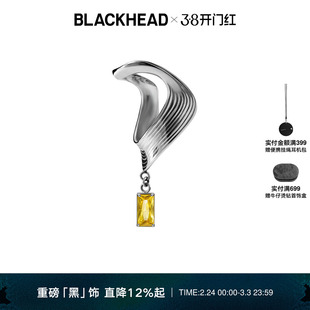 BLACKHEAD/黑头黑胶浪潮系列骨碟纹流动耳挂原创设计个性女