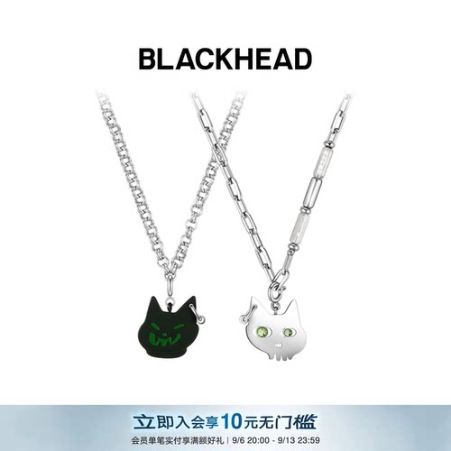 BLACKHEAD猫咪吊坠情侣款项链