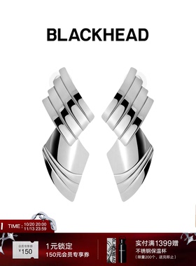 【陈都灵同款】BLACKHEAD/黑头新月骑士系列骑士盔甲耳环原创