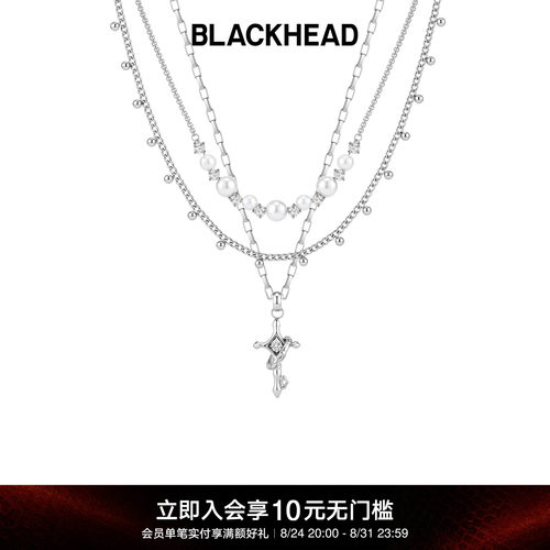 BLACKHEAD/黑头职场新魔法系列原创设计芒星钥匙多层项链时尚百搭