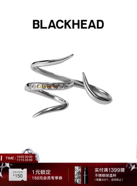 【郑润泽同款】BLACKHEAD/黑头黑胶浪潮系列尖刺碎钻双指戒指夸张