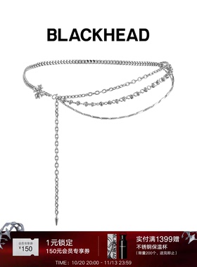 BLACKHEAD/黑头出逃舞会系列十字花多链条腰带原创设计简约个性