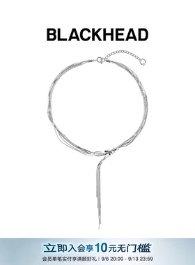 【张凌赫同款】BLACKHEAD/黑头新月骑士系列守护铃流苏项链马原创