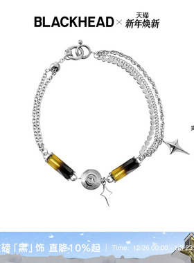 BLACKHEAD/黑头黑胶浪潮系列渐变骨碟手链简约个性原创设计