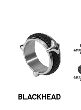 【张艺兴同款】BLACKHEAD/黑头黑胶浪潮系列尖刺编织宽戒指个性