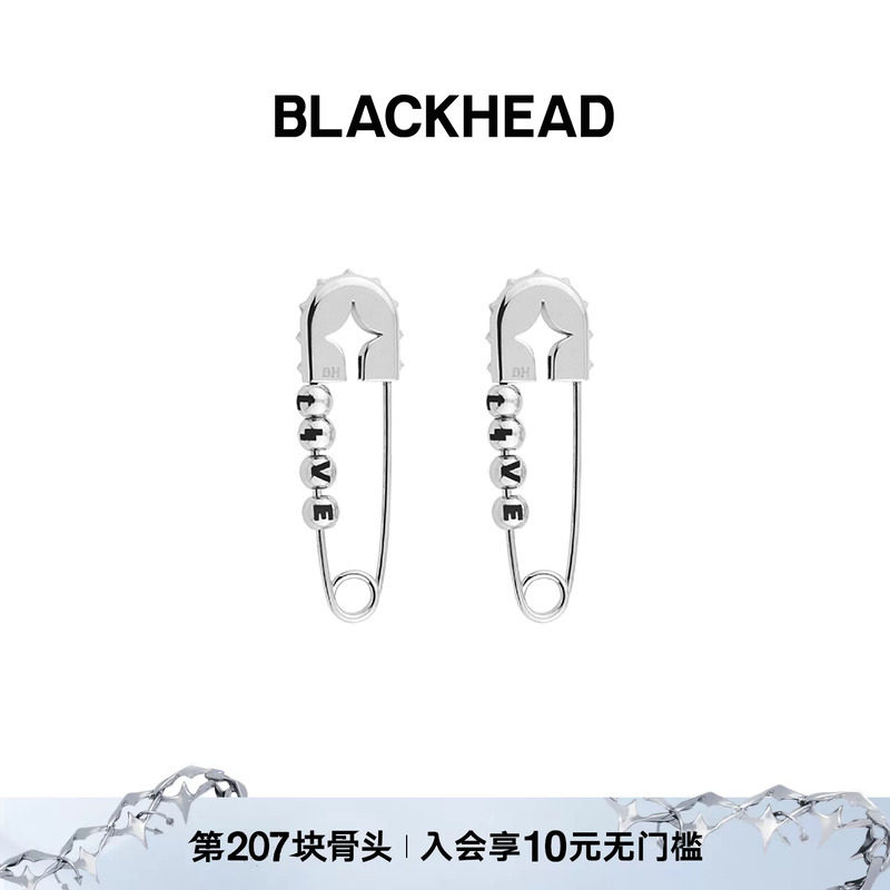 blackhead黑头耳环别针小众男图片