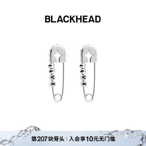 blackhead黑头耳环别针小众男