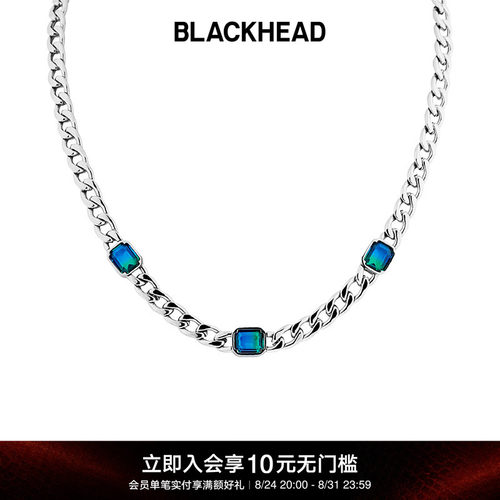 /黑头项链blackhead渐变碧玺
