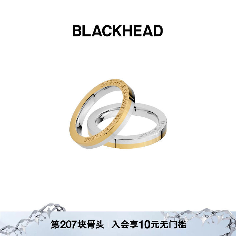 七夕礼物百搭风钛钢情侣戒指图片