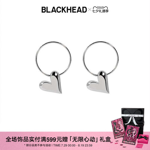 blackhead黑头潮牌情侣立体吊坠