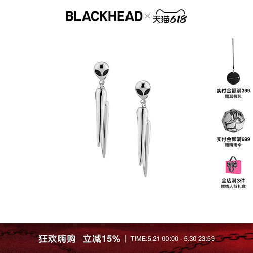 设计师外星人异形钛钢耳饰吊坠