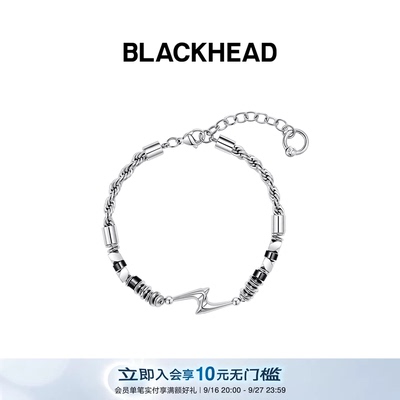 【汪苏泷同款】BLACKHEAD/黑头闪电细手串个性时尚朋克男女手链
