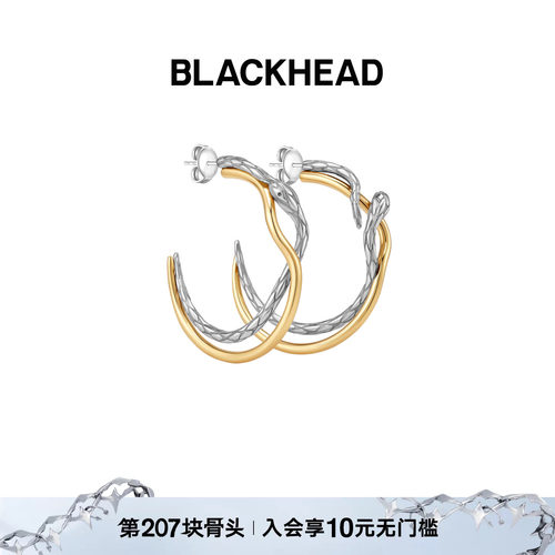 黑头职场新魔法蛇环双层拼色耳环