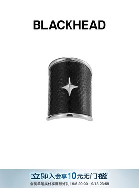 【范丞丞同款】BLACKHEAD/黑头惊蜕系列蛇皮芒星宽戒指