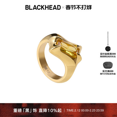 【银赫同款】BLACKHEAD/黑头黑胶浪潮系列尖刺黄锆石戒指情人节