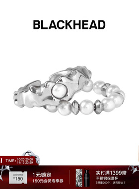 【汪苏泷同款】BLACKHEAD/黑头深海回响骨骼仿珍珠双层女戒指