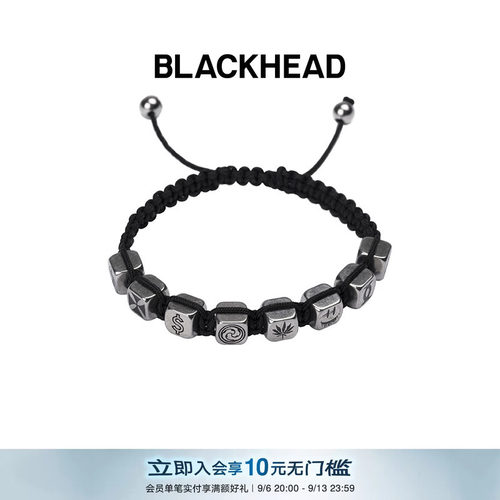 blackhead男女同款串珠手链