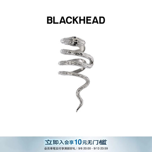 BLACKHEAD/黑头原创设计情侣个性
