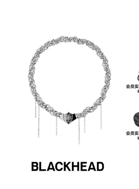 【刘宇同款】BLACKHEAD/黑头出逃舞会系列编织链磁吸徽章项链原创