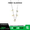 Товары от BLACKHEAD旗舰店