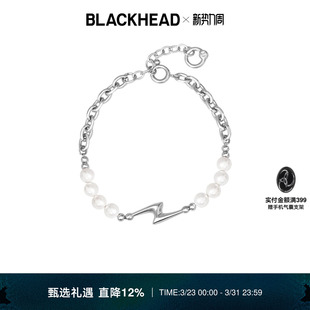 甜酷情侣520礼物 Y2K配饰夏季 BLACKHEAD 黑头珍珠手链新款