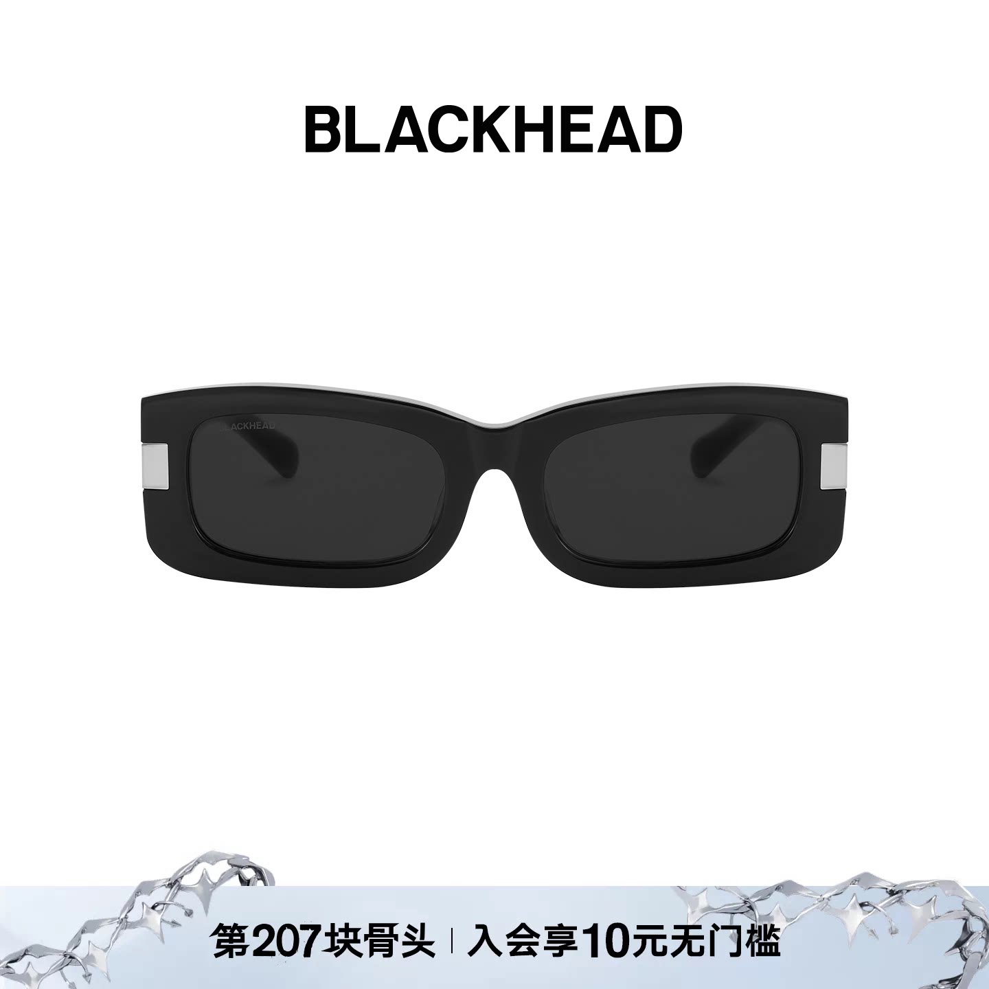 BLACKHEAD窄框logo墨镜图片