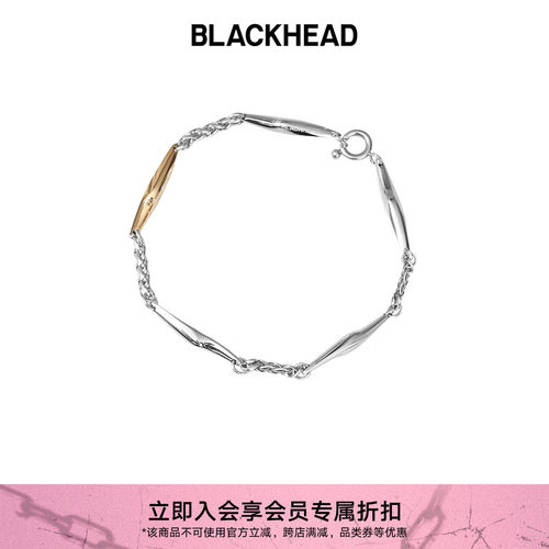 BLACKHEAD情侣闪电拼接手链