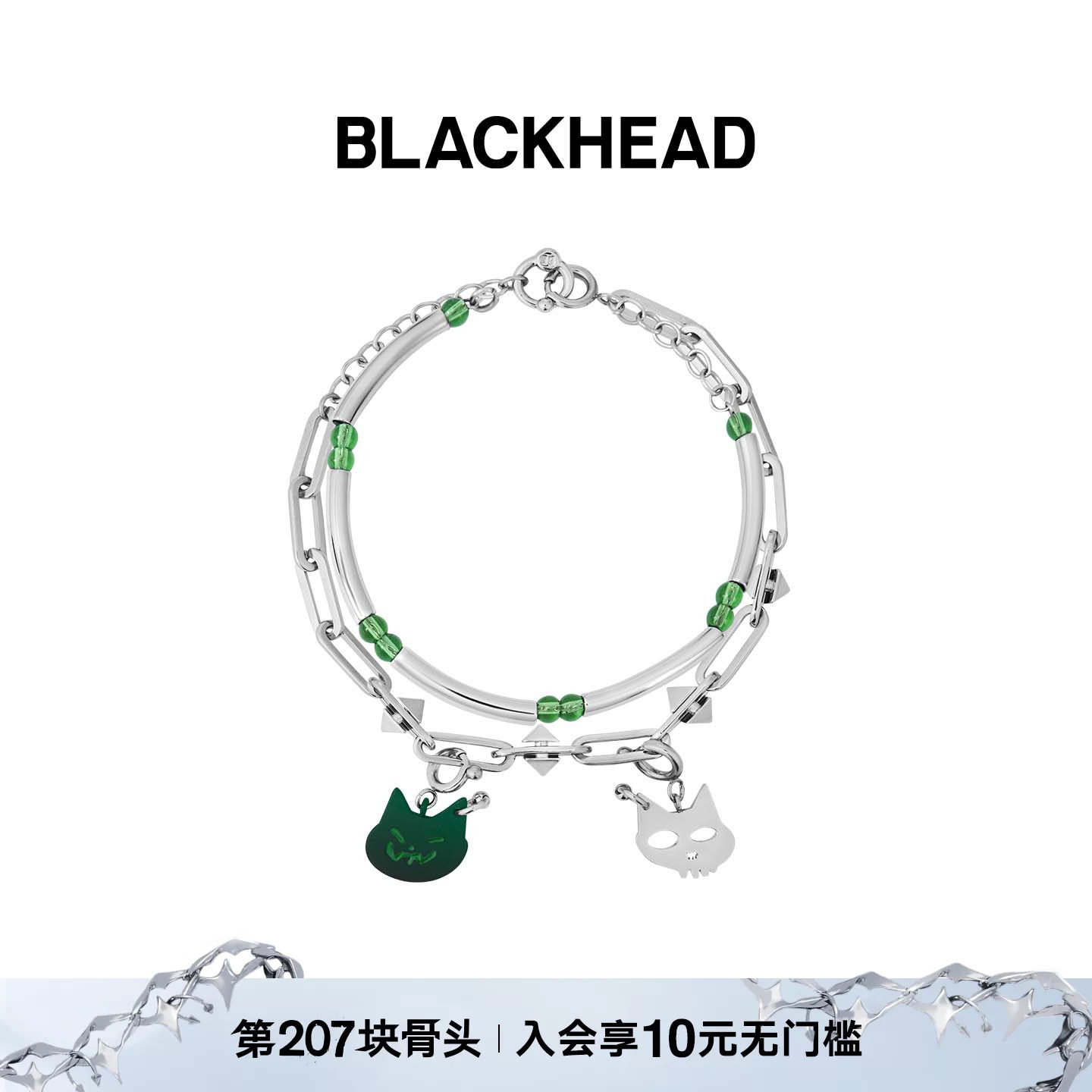 BLACKHEAD猫咪吊坠情侣双层手链图片