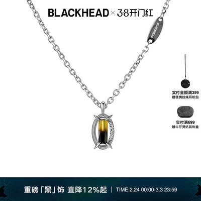 BLACKHEAD/黑头黑胶浪潮系列斯迪亚季镂空项链原创设计个性夸张
