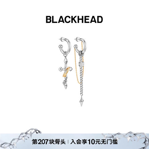 黑头职场新魔法芒星不对称耳环