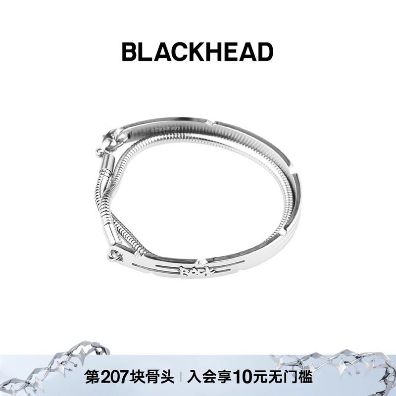【闫桉同款】BLACKHEAD/黑头双层手链夏季新款朋克情侣手环情人节图片