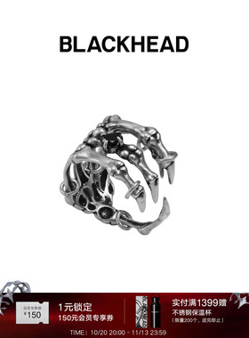 BLACKHEAD/黑头S925银骷髅手戒指原创设计夸张造型个性多层万圣节