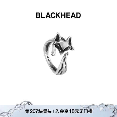 黑头新款S925银小狐狸掌控戒指