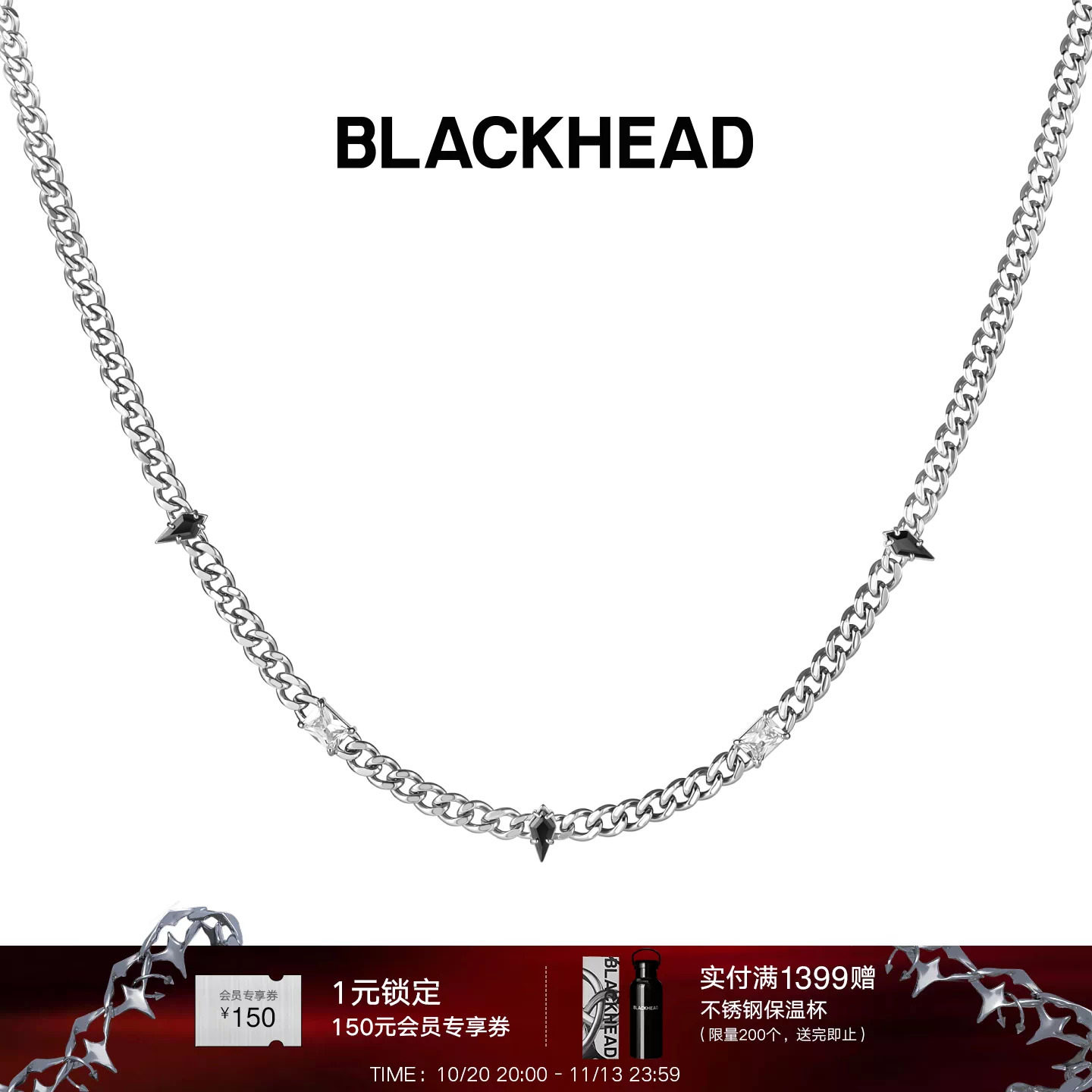 【张凌赫吴磊同款】BLACKHEAD/黑头新月骑士系列骑士异形锆石项链