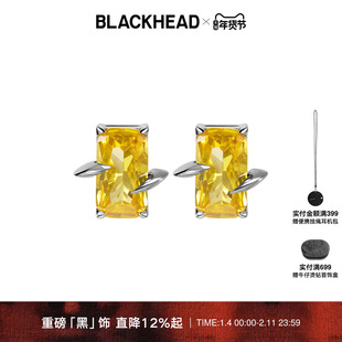BLACKHEAD/黑头黑胶浪潮系列尖刺黄方钻耳钉简约个性原创设计女