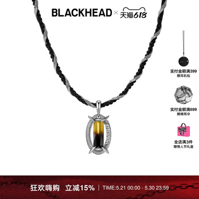 【王安宇同款】BLACKHEAD/黑头黑胶浪潮系列编织双层项链潮流项链