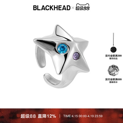 BLACKHEAD/黑头圣诞述系列圣诞五角星戒指原创设计个性