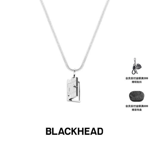 BLACKHEAD情侣款开合门吊坠项链