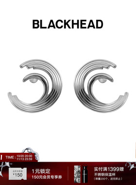 【张艺上同款】BLACKHEAD/黑头黑胶浪潮系列失真骨碟耳环夸张造型