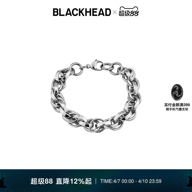 BLACKHEAD/黑头潮流街头创意时尚复古钛钢麻花链手链男女情侣款