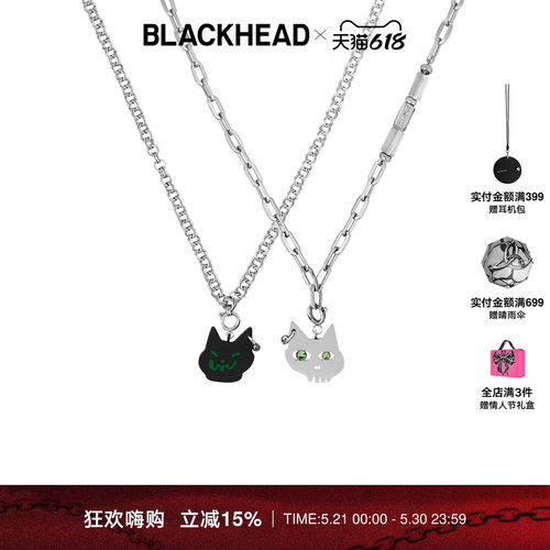 BLACKHEAD猫咪吊坠情侣款项链