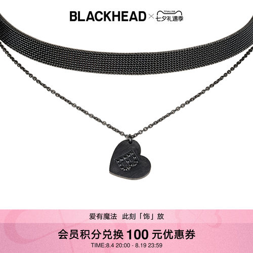 CHOKER潮牌316L钢编织字母项链