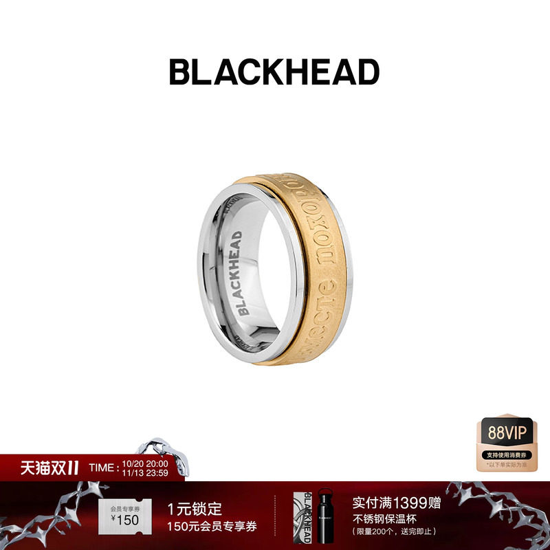 BLACKHEAD/黑头设计师潮牌 趣味旋转俄语字母标语钢饰戒指张云雷
