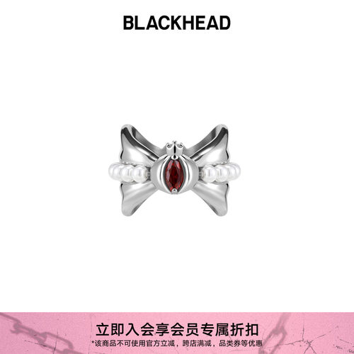 黑头坏浪漫石榴串珠蝴蝶戒