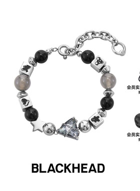 【颜人中同款】BLACKHEAD/黑头圣诞述系列圣诞树串珠手链原创设计