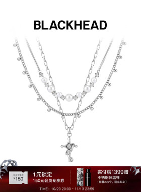 BLACKHEAD/黑头职场新魔法系列芒星钥匙仿珍珠多层项链时尚百搭
