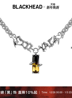 BLACKHEAD/黑头黑胶浪潮系列斯迪亚季渐变项链原创设计个性时尚