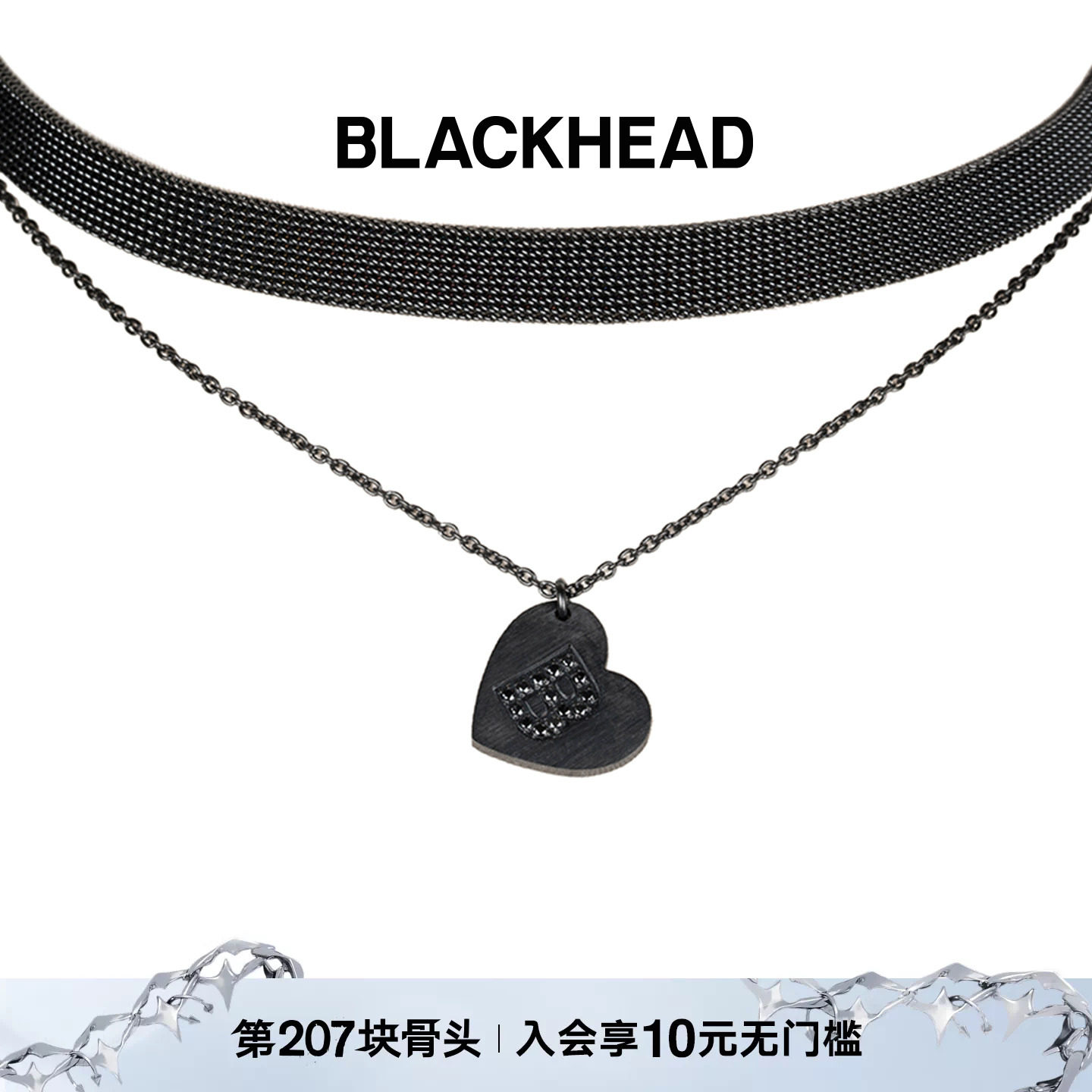 CHOKER潮牌316L钢编织字母项链图片